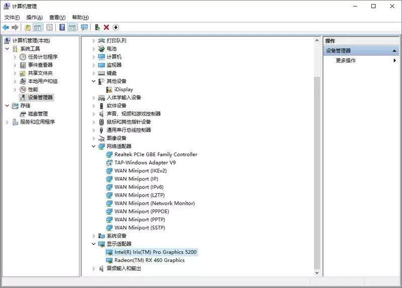 轻薄笔记本外接显卡吃鸡,笔记本电脑外接显卡吃鸡推荐