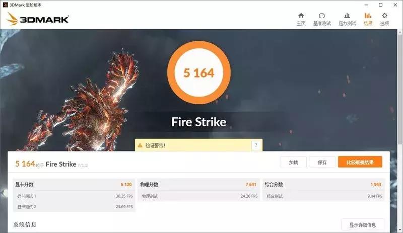 轻薄笔记本外接显卡吃鸡,笔记本电脑外接显卡吃鸡推荐