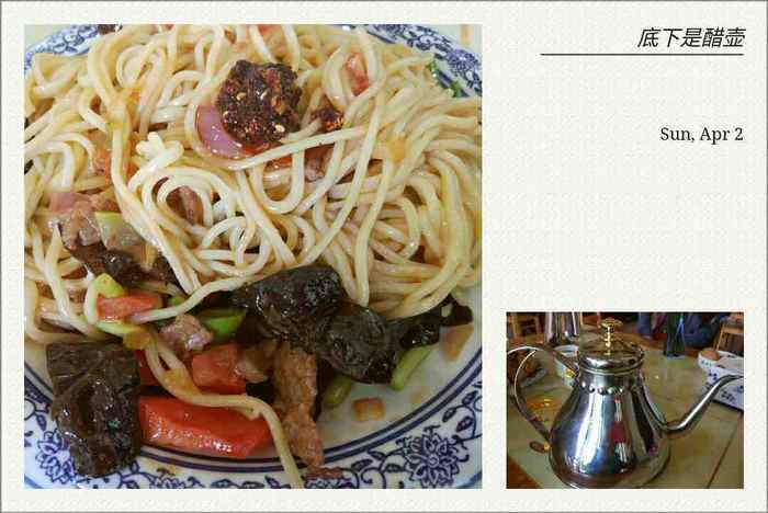 沙漠徒步攻略路线图片,沙漠徒步攻略排行