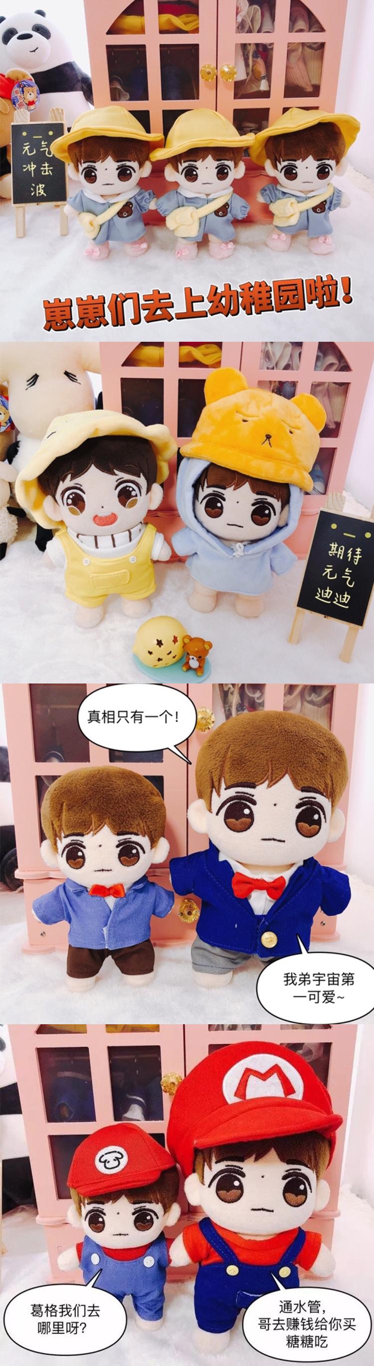 易烊千玺粉丝在直播间抢的福袋,让易烊千玺粉丝感动到哭的礼物