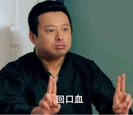 爱情公寓演员客串合集,爱情公寓客串演员名单