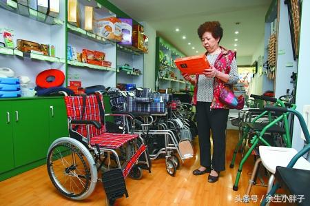 现在适合小本投资的生意,本钱少自己干什么生意好创业项目