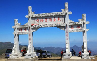 去五台山需要交进山费近期免费吗,五台山进山费和门票是一回事么