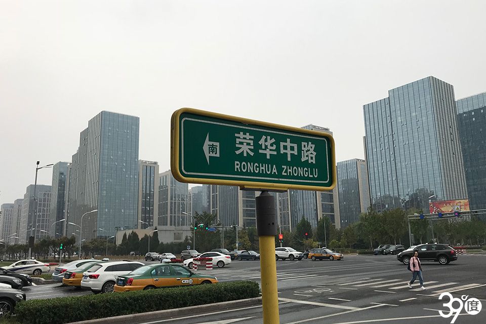 光荣畅玩7x详细评测,光荣畅玩7x评测