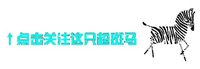 聚焦法乙，南锡喜迎提款机