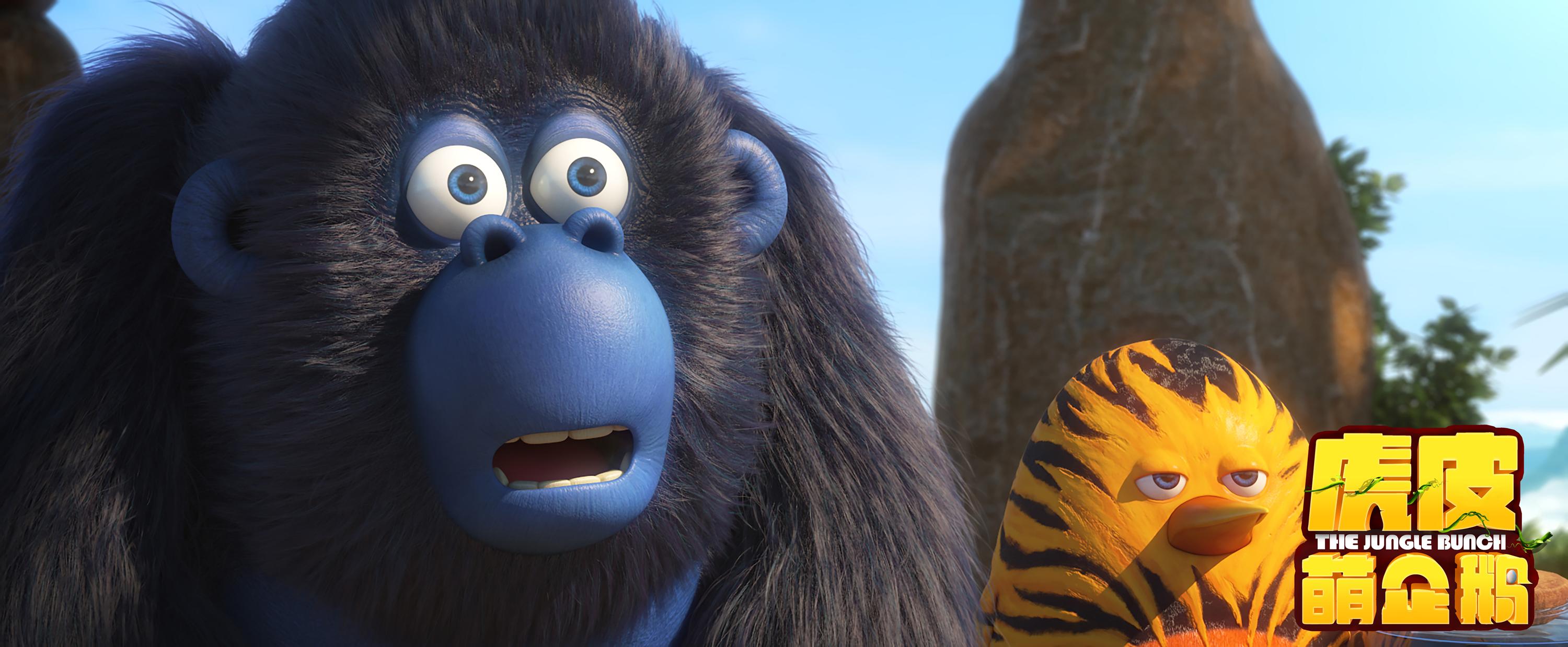 有几个靠谱的小伙伴有多重要？看看虎企鹅的奇妙经历就知道了