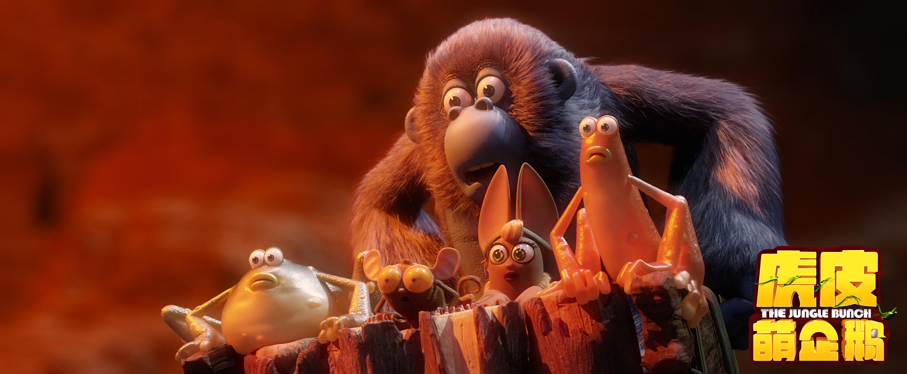 有几个靠谱的小伙伴有多重要？看看虎企鹅的奇妙经历就知道了