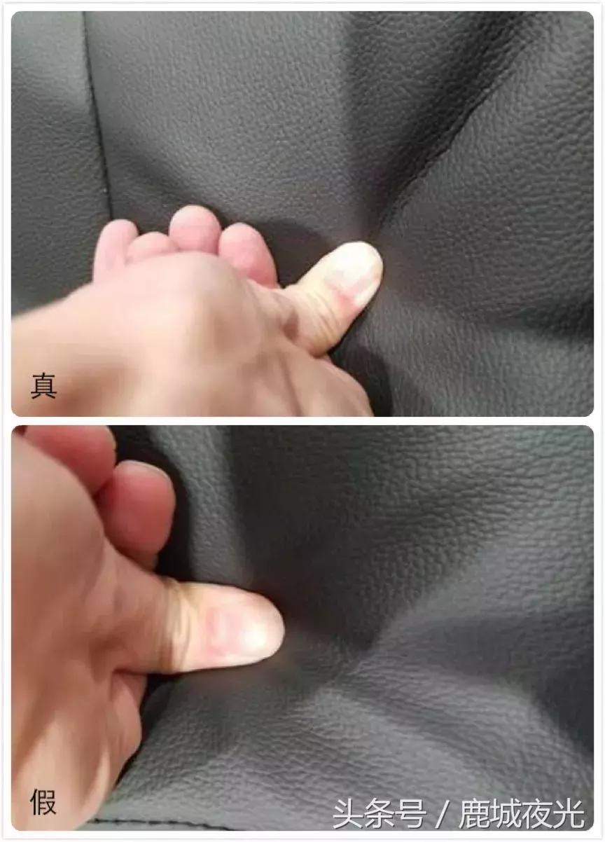 如何辨别真皮皮具,怎么选择真皮皮具