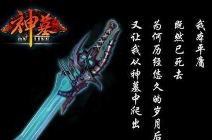 辰东写小说的套路,辰东作者的套路