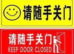 广东人会说不会写的315个粤语字,90%老广都不会写的粤语生僻字
