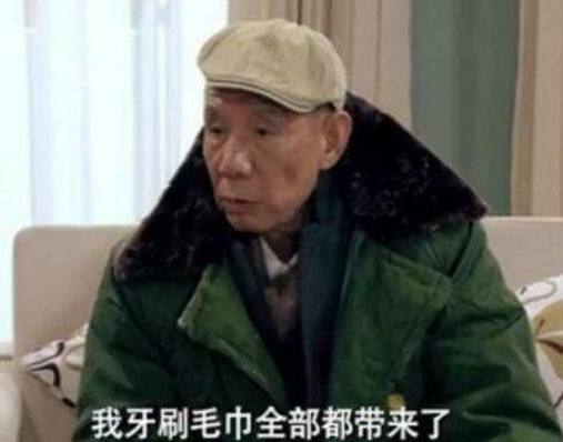 爱情公寓演员客串合集,爱情公寓客串演员名单