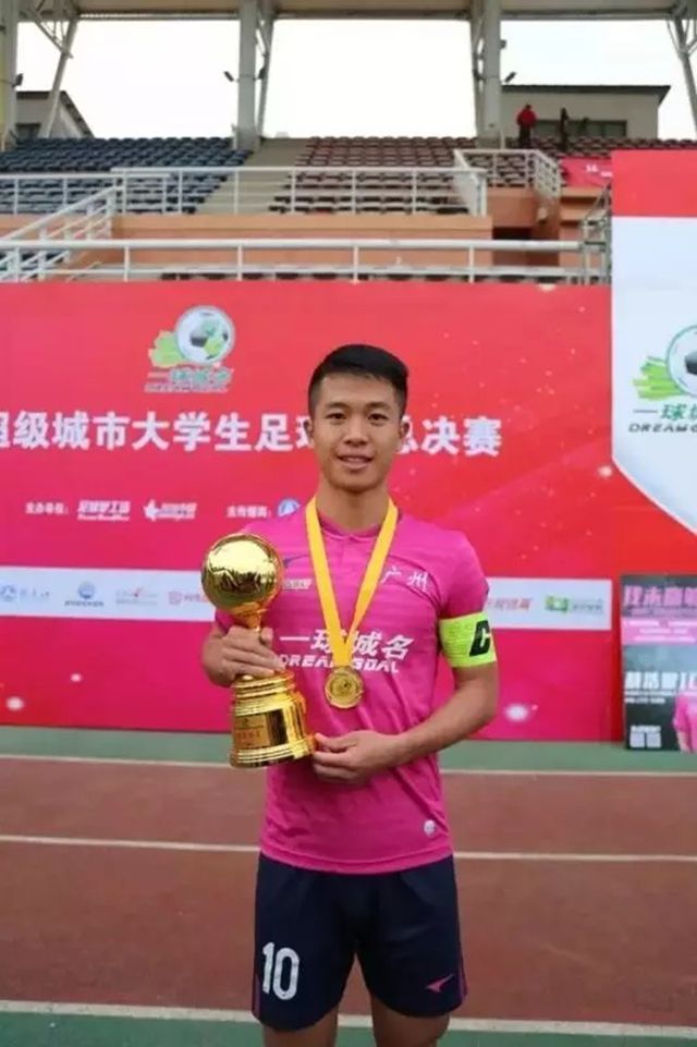 211研究生签约中超上演现实版“一球成名”成现役学历最高球员