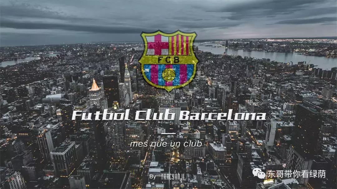 足球海报动态视频模板,足球海报世界杯