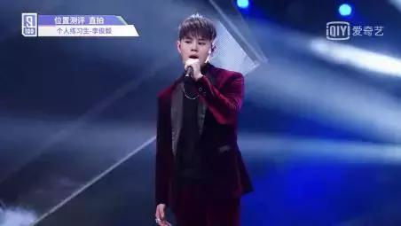 《偶像练习生》实力VocalTop9你Pick了吗？（下）