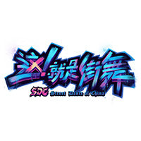 中国2021十大科技新闻,2023年中国十大科技新闻