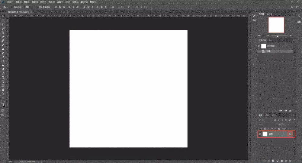 ps怎么在图层上画框,ps做出唯美效果