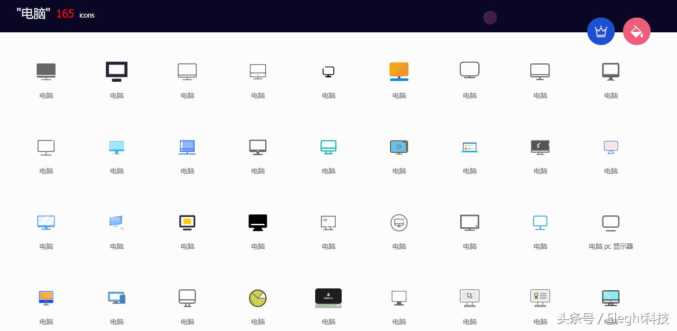 win10系统桌面美化设置,最酷win10桌面美化布置