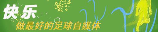 2018年中超精彩瞬间,2019年中超进球集锦