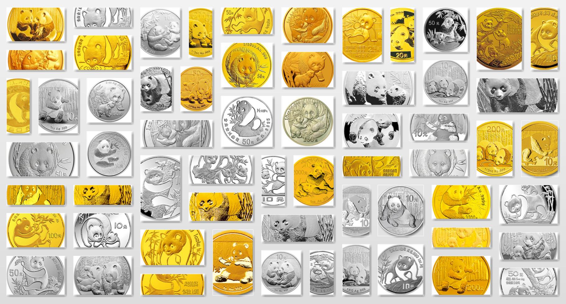 熊猫币全部模样,带大家见识下古钱币