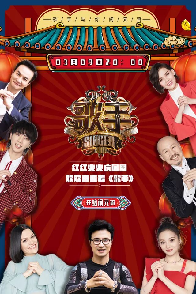 不一样的元宵节等你一起来,元宵节玩点不一样的