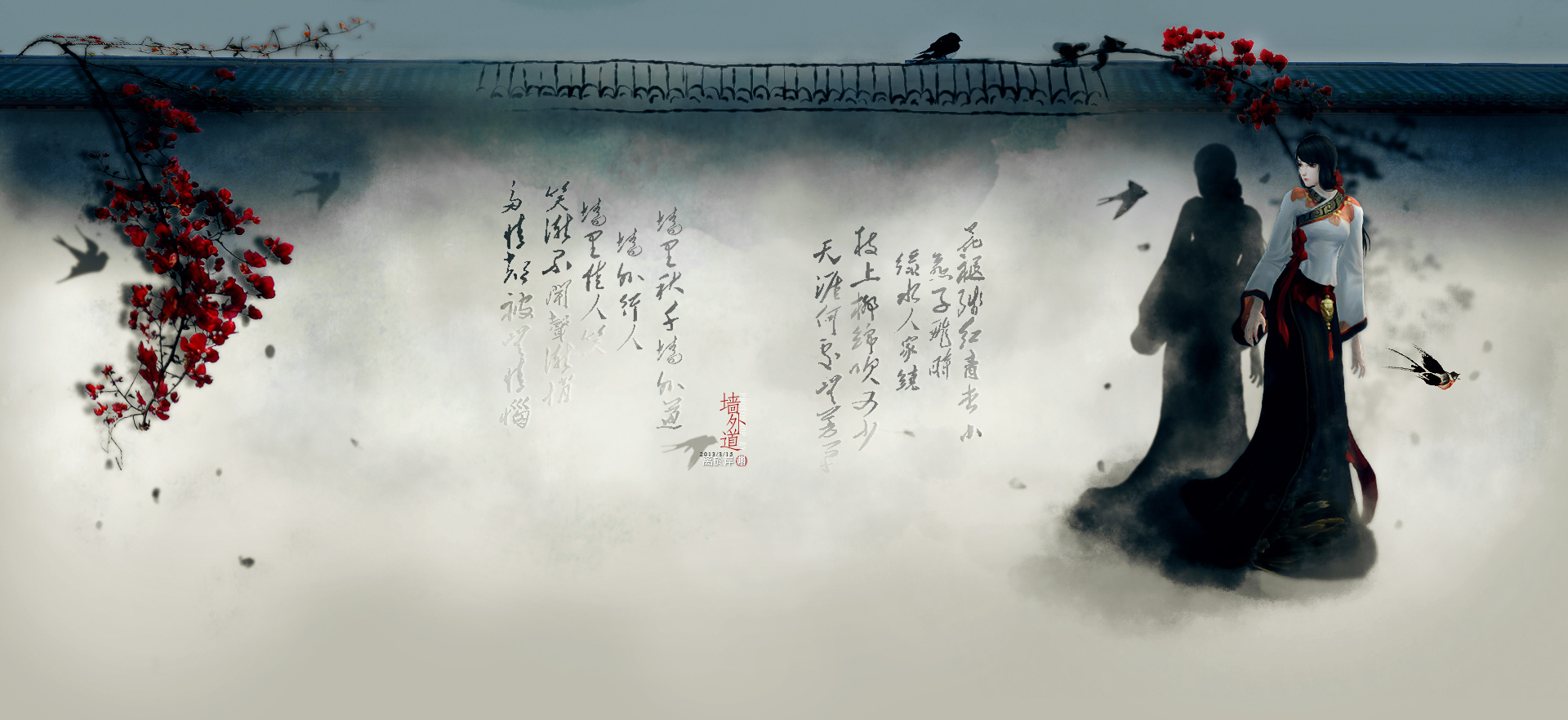 含笑的诗句有哪些,含笑的优美诗句