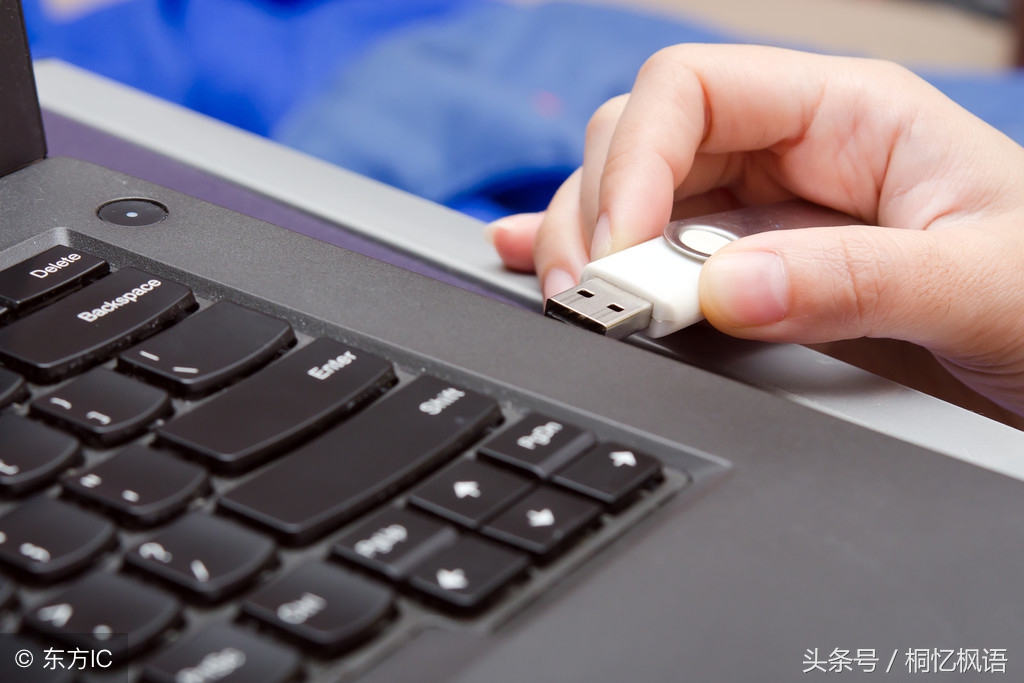 电脑u盘启动制作工具官方完整版,电脑店u盘启动盘制作工具和驱动