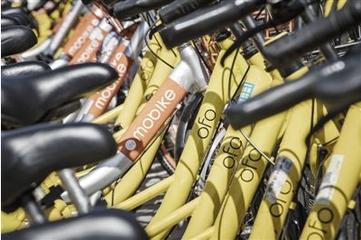 共享单车取消月卡优惠用户称骑不起了