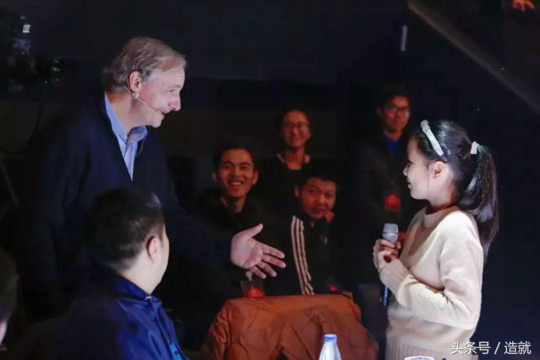 桥水基金创始人30分钟讲解,桥水基金创始人教你如何面对危机