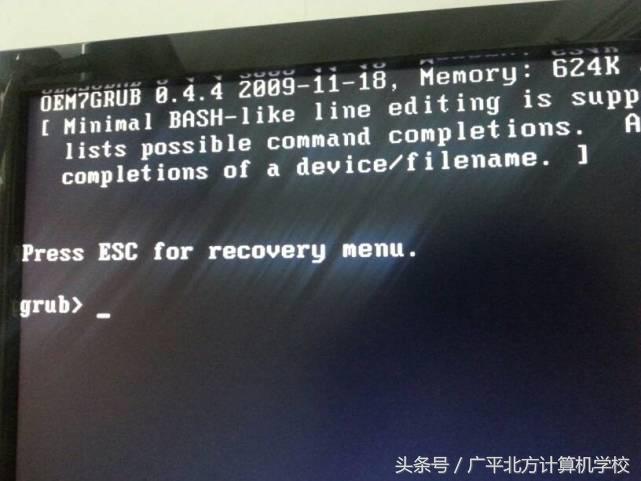 电脑声音的问题怎样解决呢,电脑常见故障排除实用技巧1000例