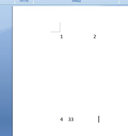 word批处理使用技巧,9个超好用的word使用技巧老师必备