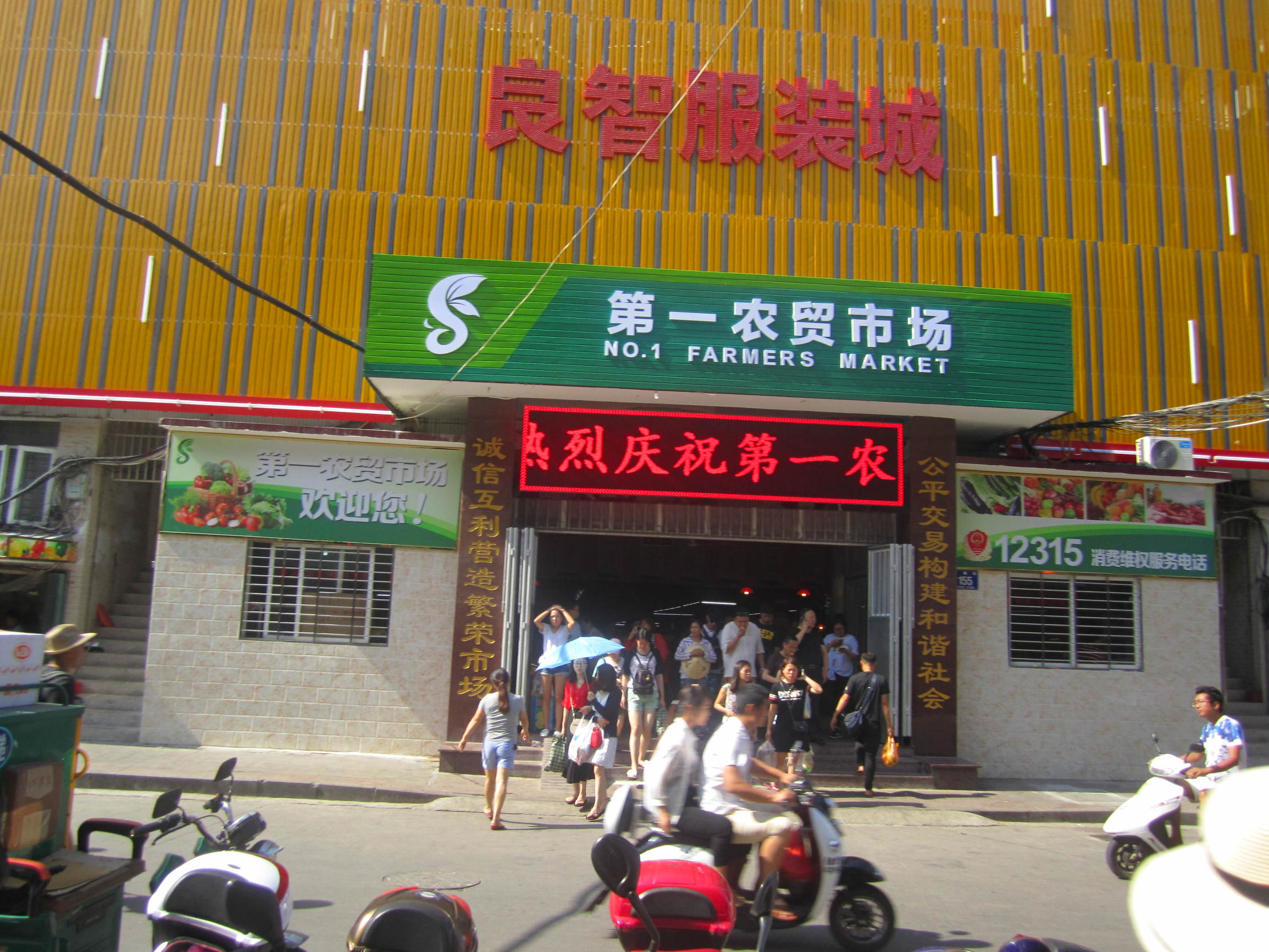 三亚湾旅游攻略自由行攻略最新,三亚两天旅游攻略三亚湾