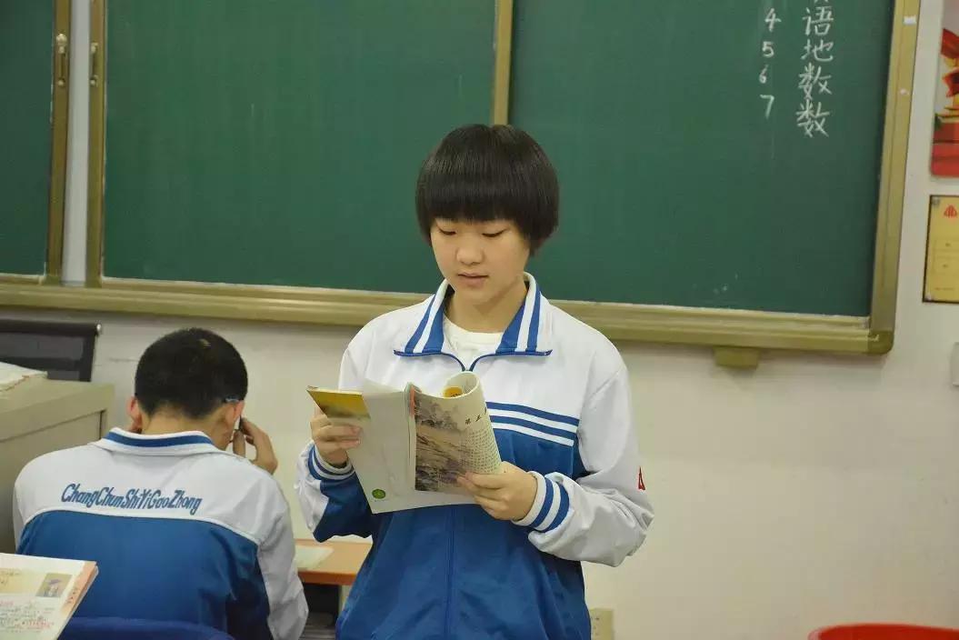 十一高今年高考咋样,十一高上学