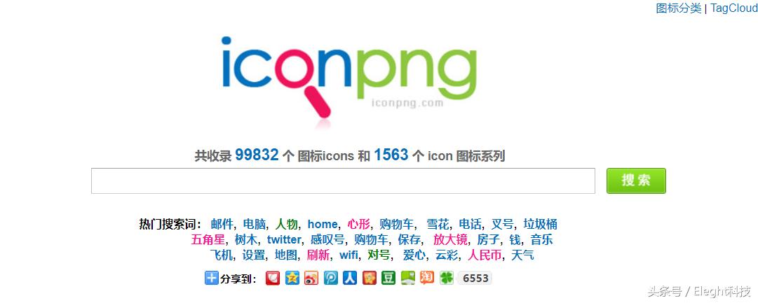 win10系统桌面美化设置,最酷win10桌面美化布置