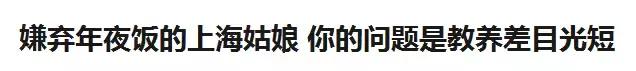 三观不合比没有感情更可怕,情侣三观不合可怕吗