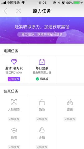 defi流动性挖矿赚钱吗,聚享游宝石星球挖矿赚钱吗