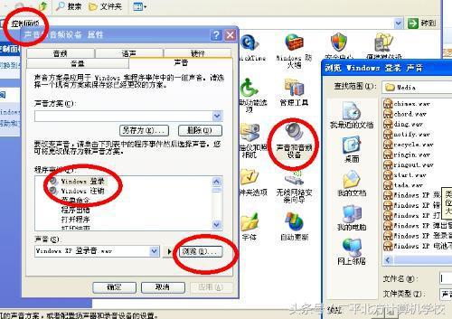 电脑声音的问题怎样解决呢,电脑常见故障排除实用技巧1000例