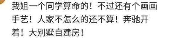 适合新手做的小生意有哪些暴利,当下小生意哪个行业最赚钱