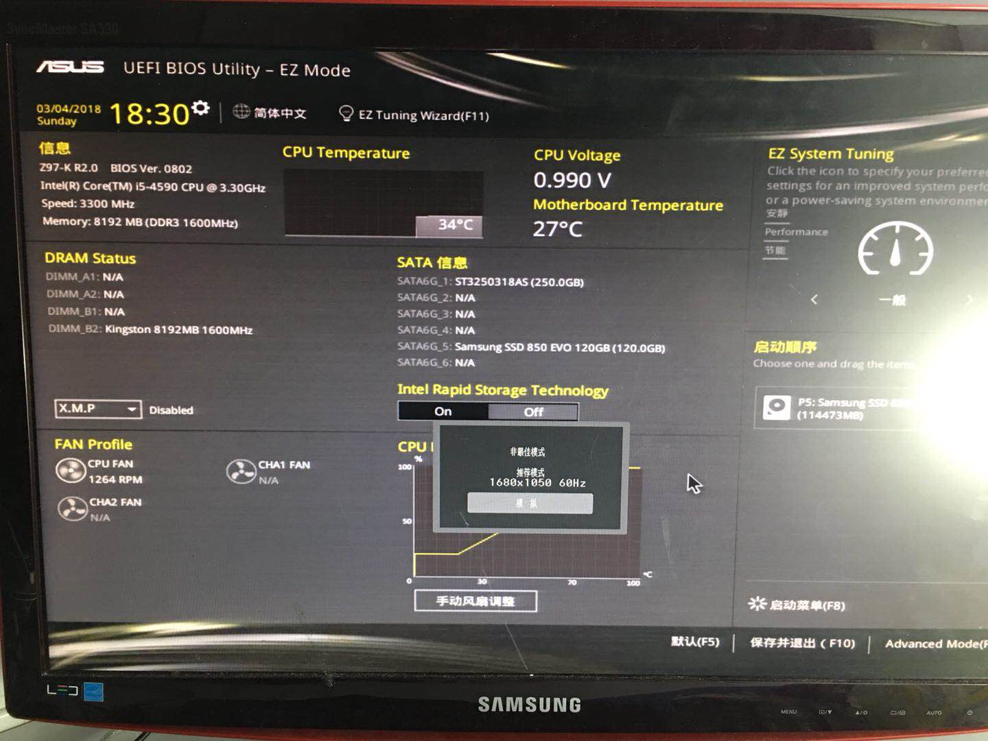 电脑中英文系统安装教程,电脑系统安装英语