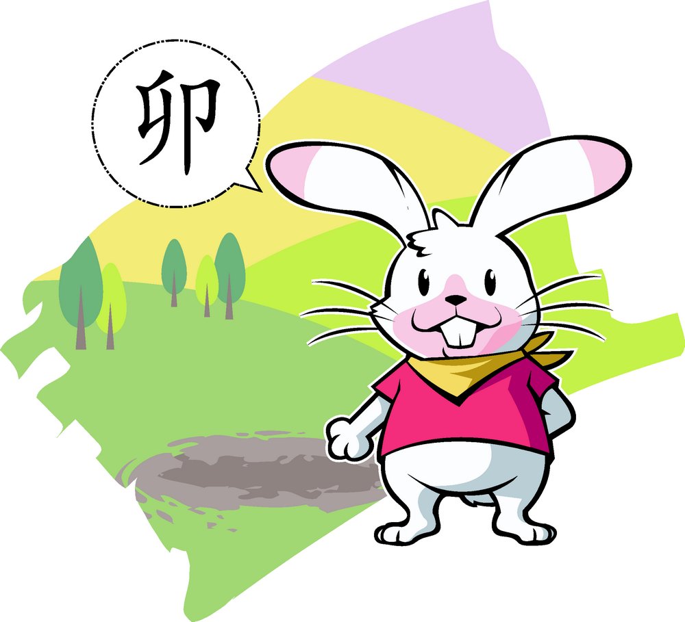 1979年属羊人2021农历八月运势,属猴农历1956年八月十五出生运势