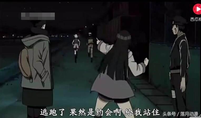 火影忍者忍界大战鸣人佐助小樱,火影忍者雏田和鸣人有图有真相