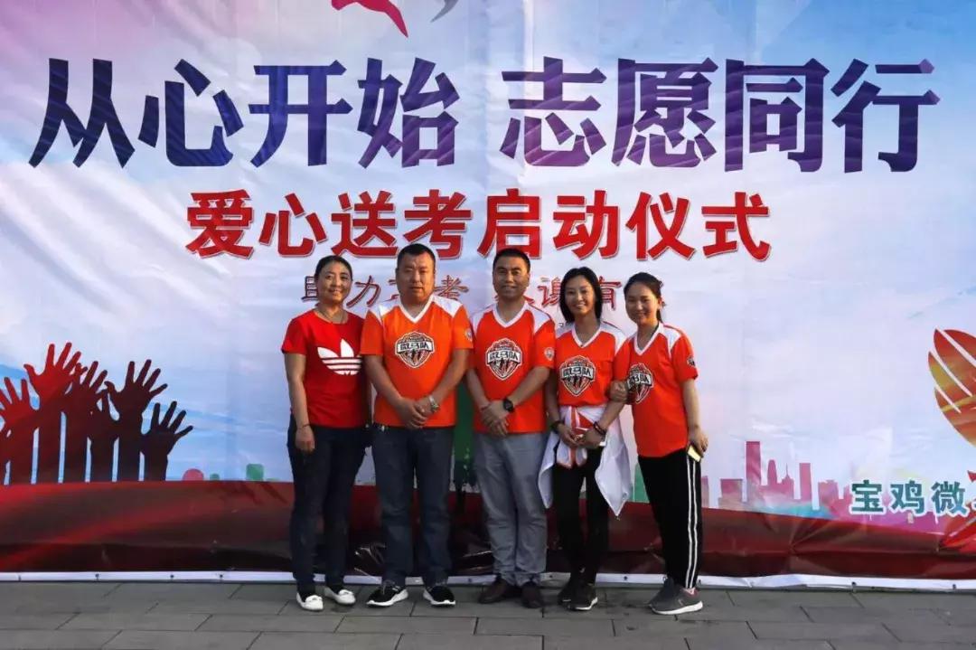 跑者光荣·年度影响力跑团介绍，第三季