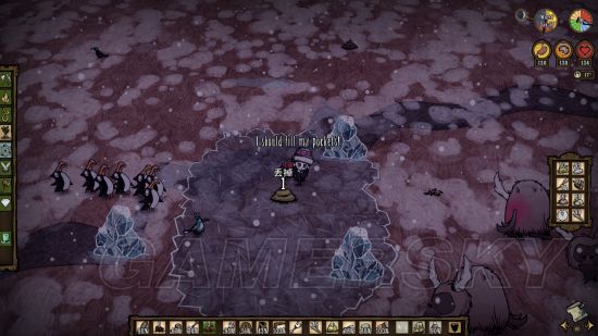 饥荒巨人国怎么做一个好看的基地,饥荒建造基地攻略