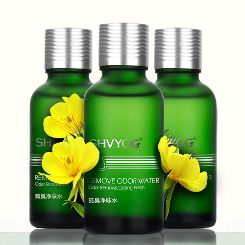 腋毛没了之后没有狐臭了,腋毛没了狐臭就没了