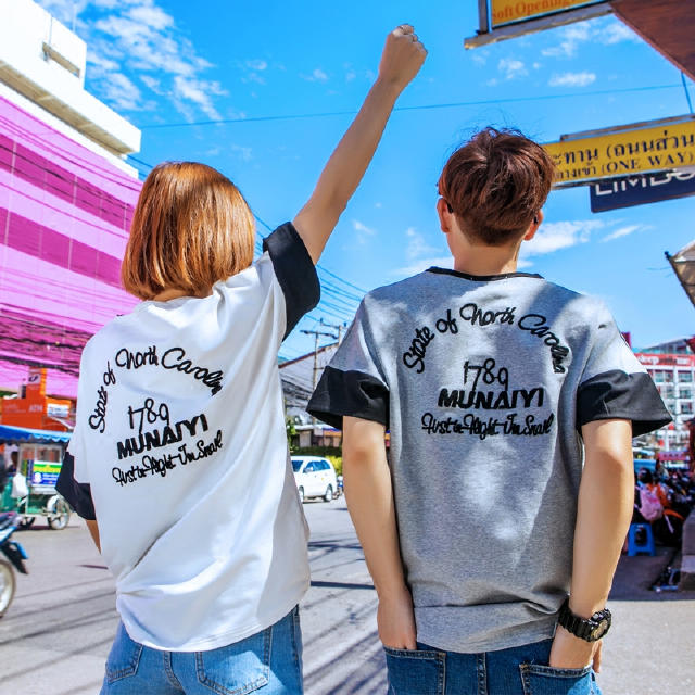 520你的专属情侣穿搭,520穿出不一样的情侣款