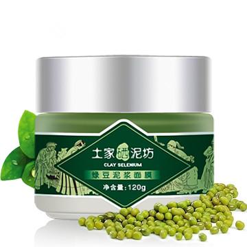 长痘是因为缺什么维生素,脸颊长痘是因为什么