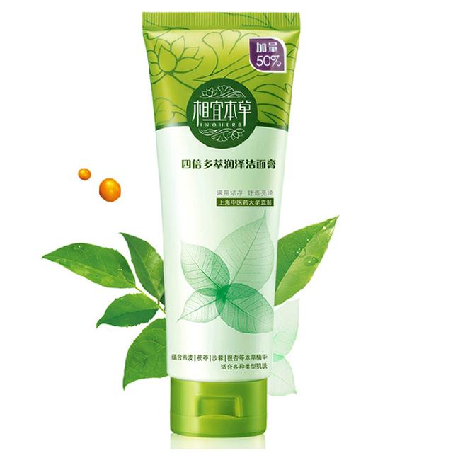 敏感肌专用洗面奶老国货便宜好用,什么牌子洗面奶去黑头粉刺又便宜