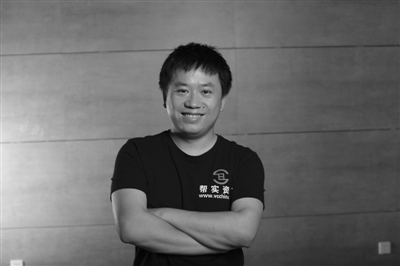 微商的发展趋势一般是什么,微商市场概况