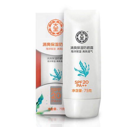 长痘是因为缺什么维生素,脸颊长痘是因为什么