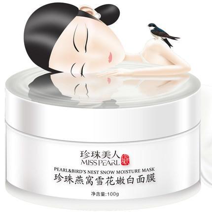 99的人都不知道的护肤细节,百分之99的人都不知道的护肤大法