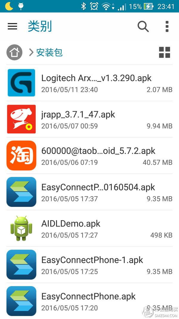 罗技g610青轴机械键盘,键盘推荐罗技键盘g610